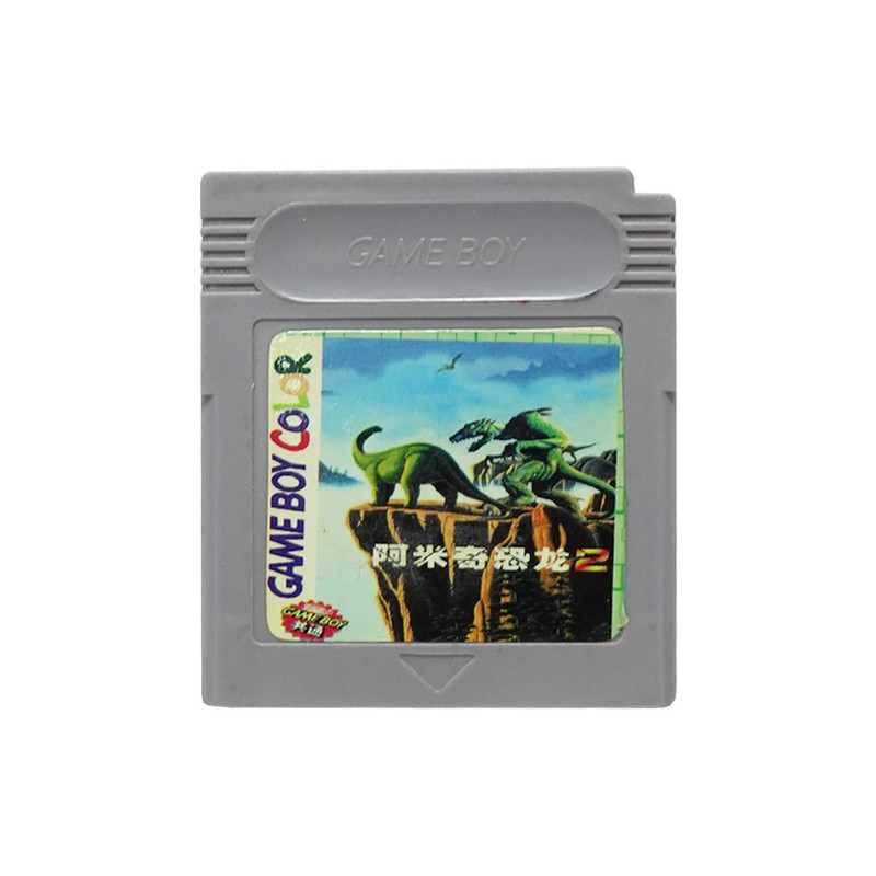(Pre-Owned) Dinosaur: Chinese Edition - Gameboy Classic - ريترو